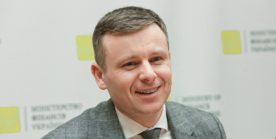 министр финансов Сергей Марченко