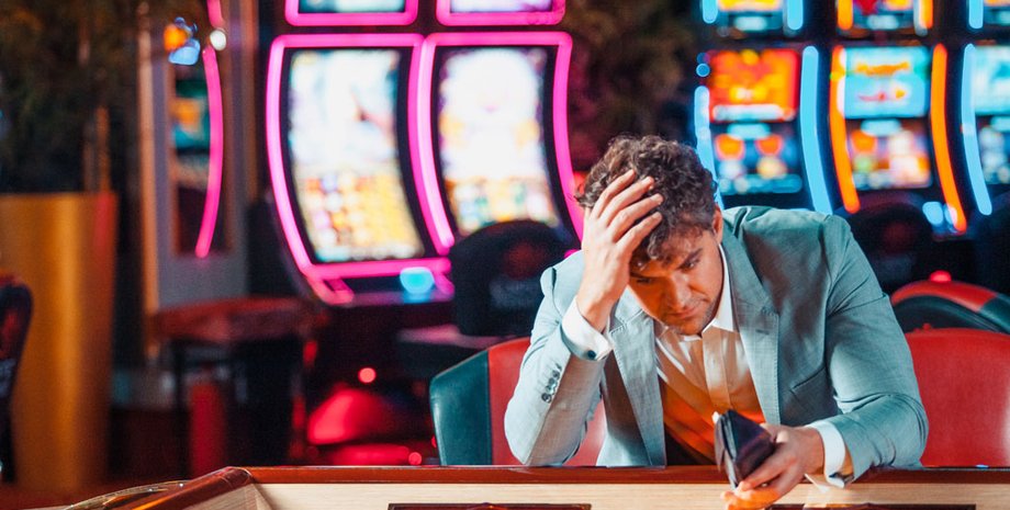 Фото: Getty Images