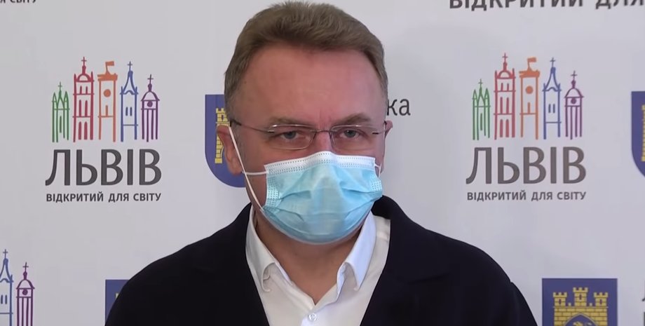 Львов, Андрей Садовой, мэр, брифинг