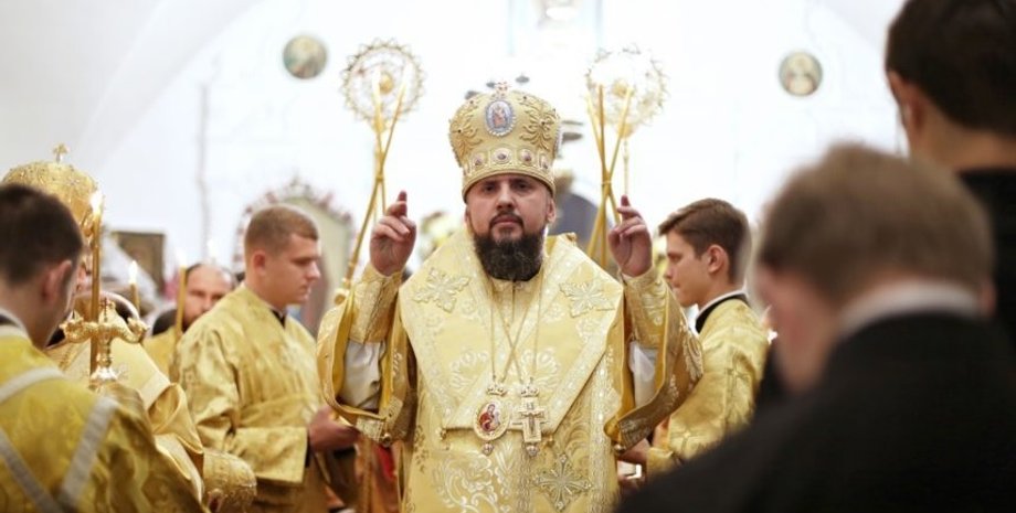 Фото: Митрополит Епифаний / УПЦ КП