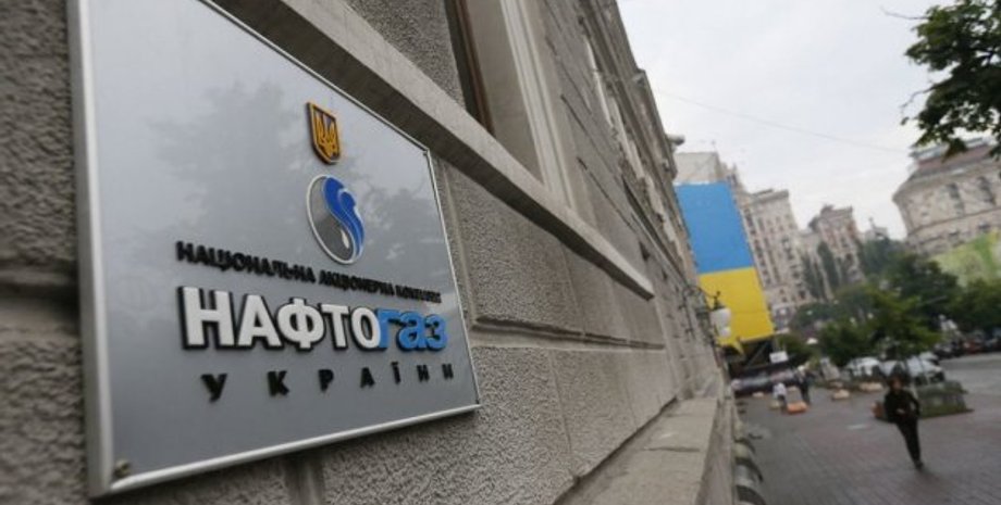 Фото: Укринформ