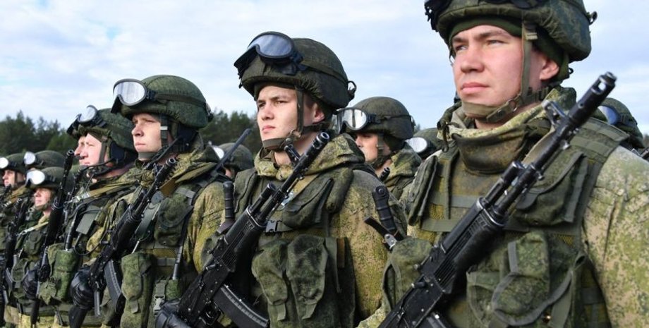 ЗС РФ, війна в Україні