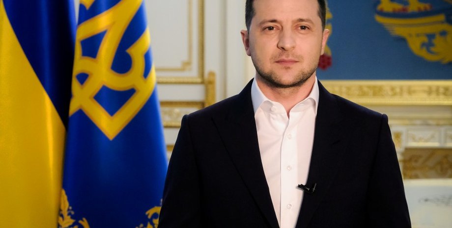 Фото: Офис президента