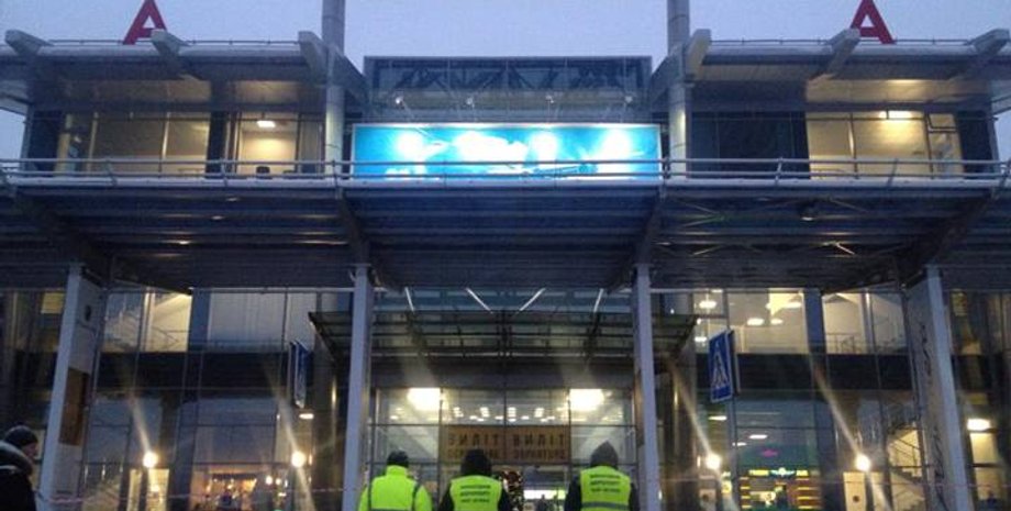 Фото: facebook.com/airportkiev