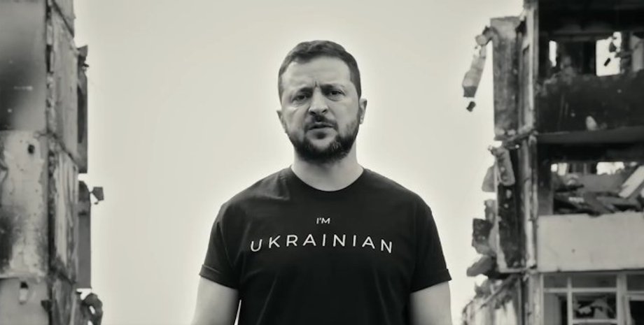 Владимир Зеленский