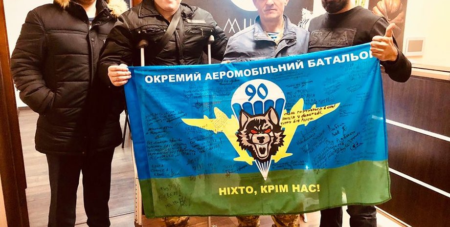 Фото: facebook.com/MasiNayyem