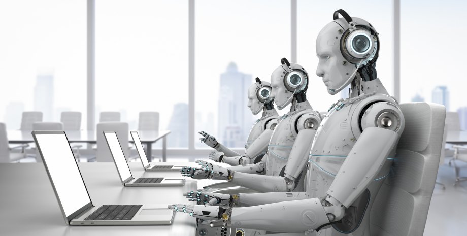 Робот, ИИ, искусственный интеллект