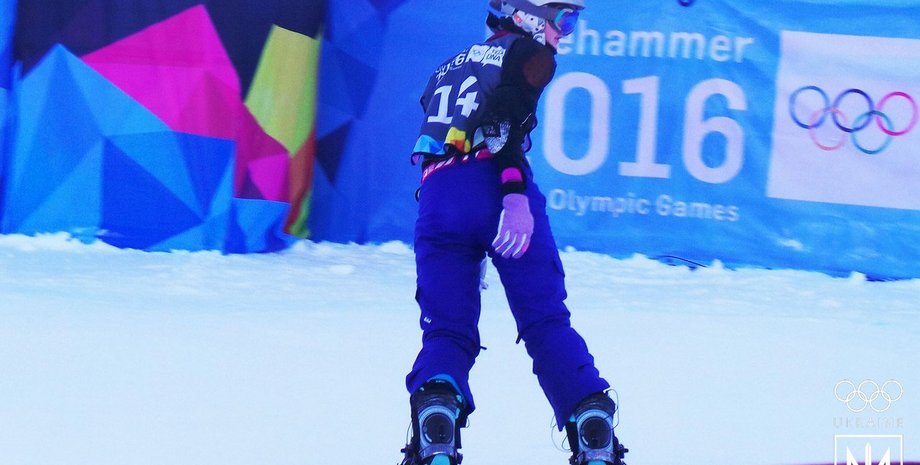 Фото: noc-ukr.org