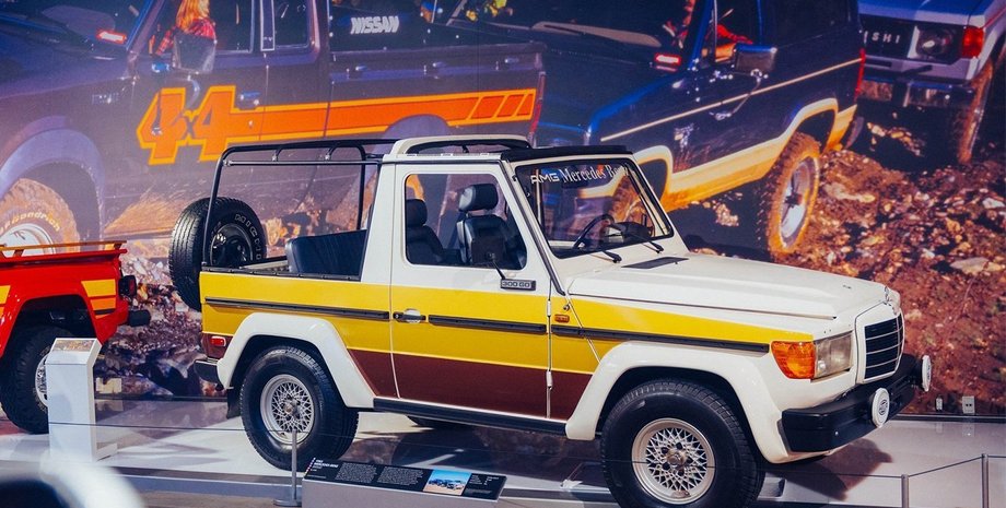 Mercedes G-Class 1984