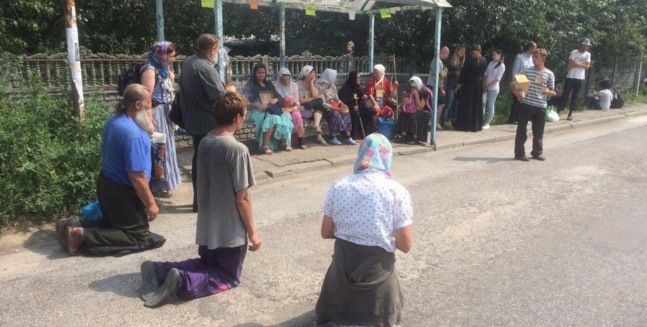 Фото: ukranews.com