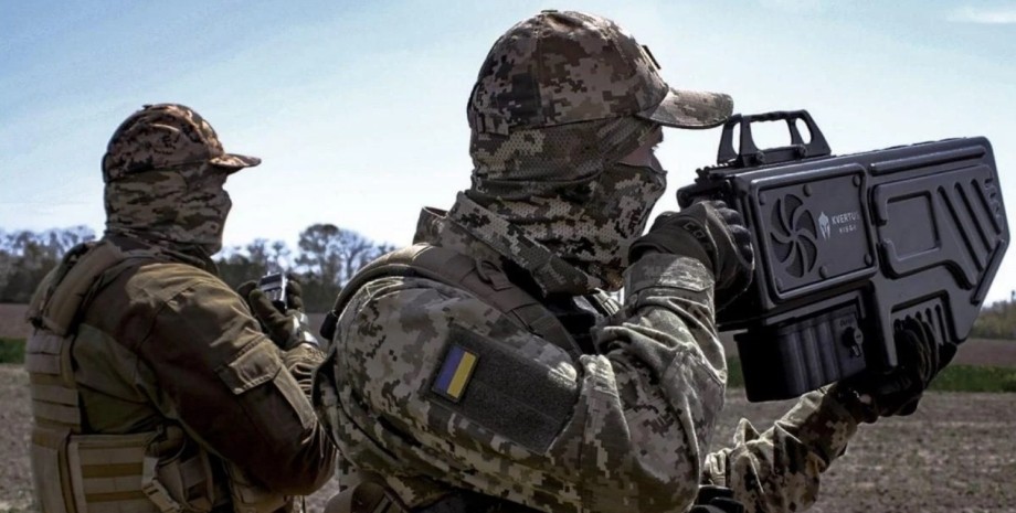 Украинские военные с антидроновой пушкой Antidron KVSG-6 Antidron KVSG-6, ВСУ