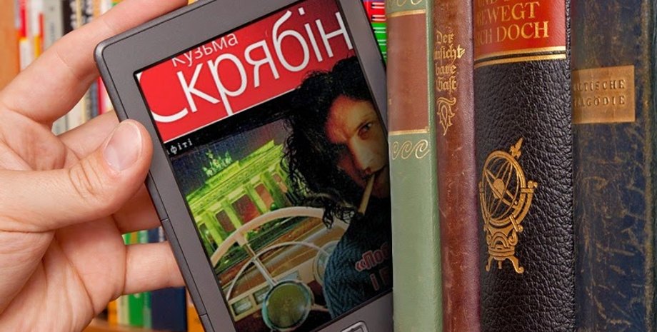 Фото из открытых источников