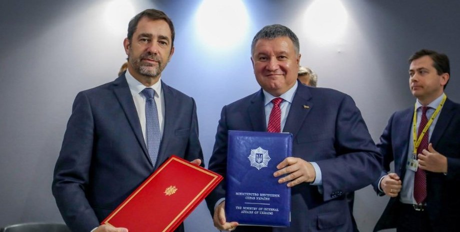 Фото: mvs.gov.ua