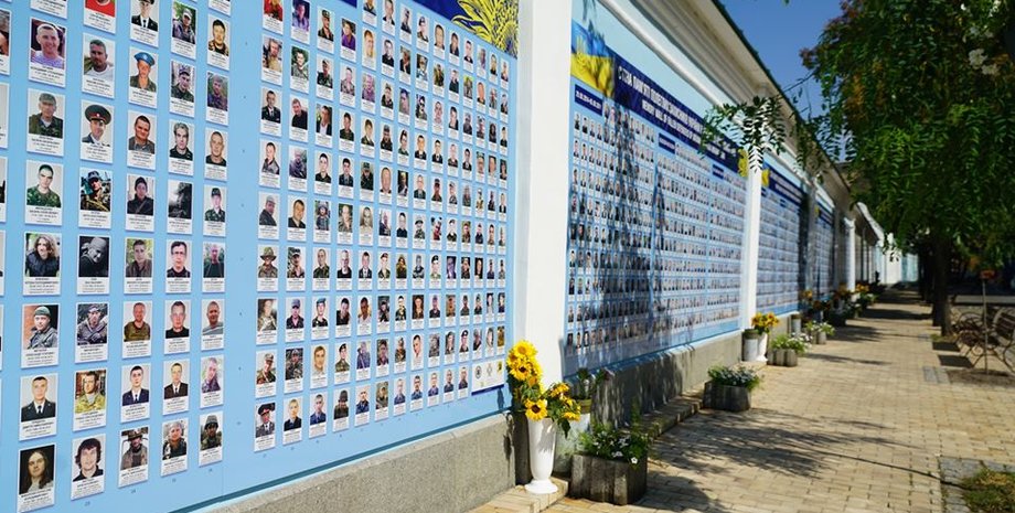 Стіна пам'яті, Київ, меморіал, ЄС, пам'ять, війна в Україні