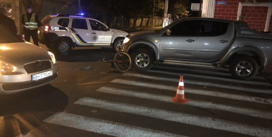 Фото: Бессарабия INFORM