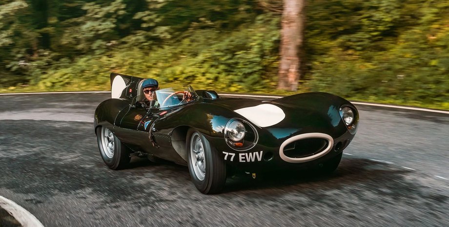 Jaguar D-Type