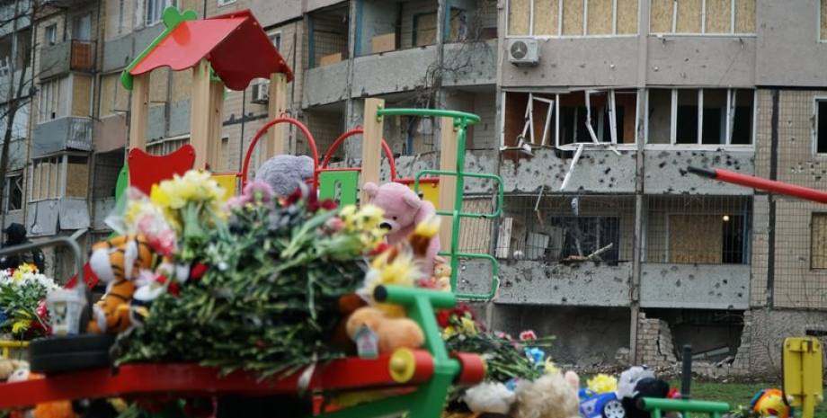 Место атаки в Кривом Роге Кривой Рог, атака, ООН