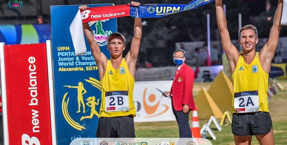 Юрий Ковальчук, Владислав Чекан, пятиборье, фото