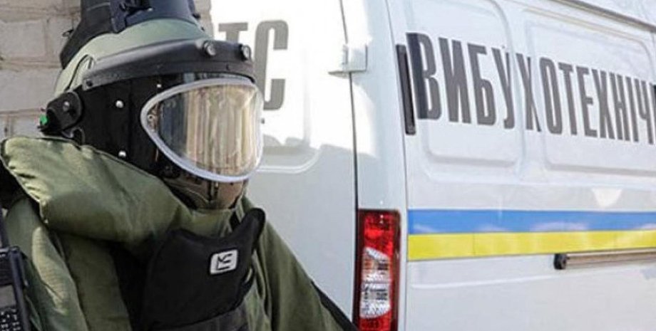 взрывотехник, разминирование, взрывотехническая служба