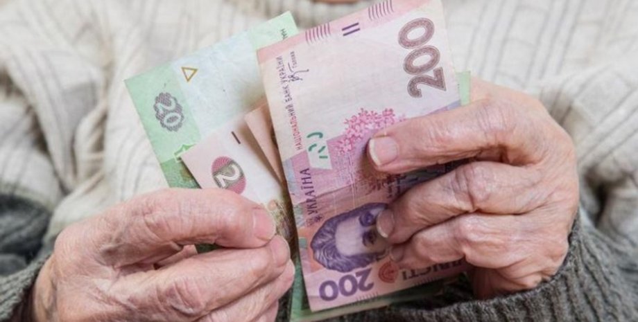 Фото: Podrobnosti