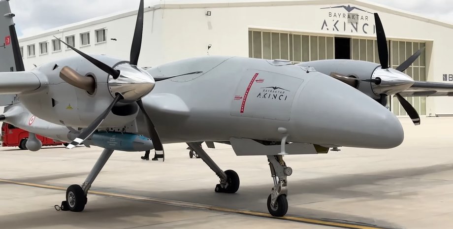 Bayraktar Акіпсі