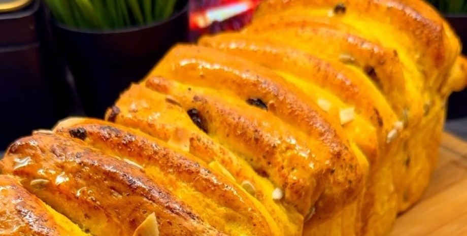 хлеб с тыквой хлеб с тыквой