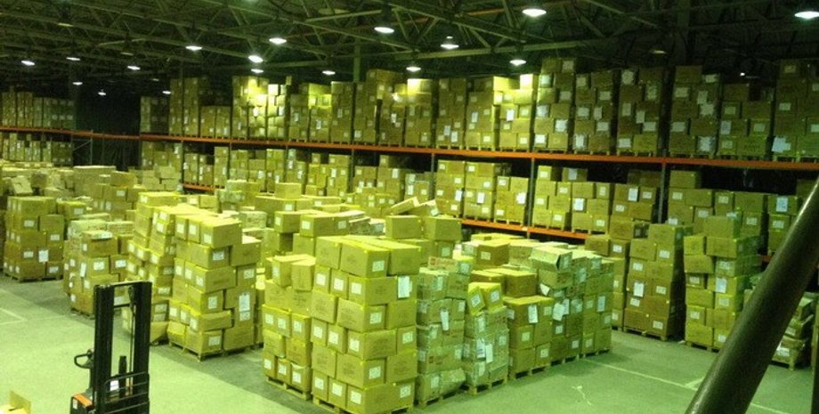 Фото: ssu.gov.ua