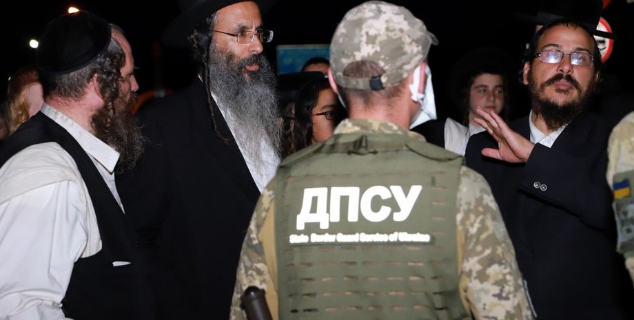 Фото: Mvs.gov.ua