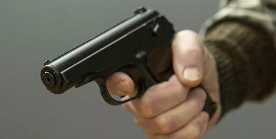 Травматичний пістолет