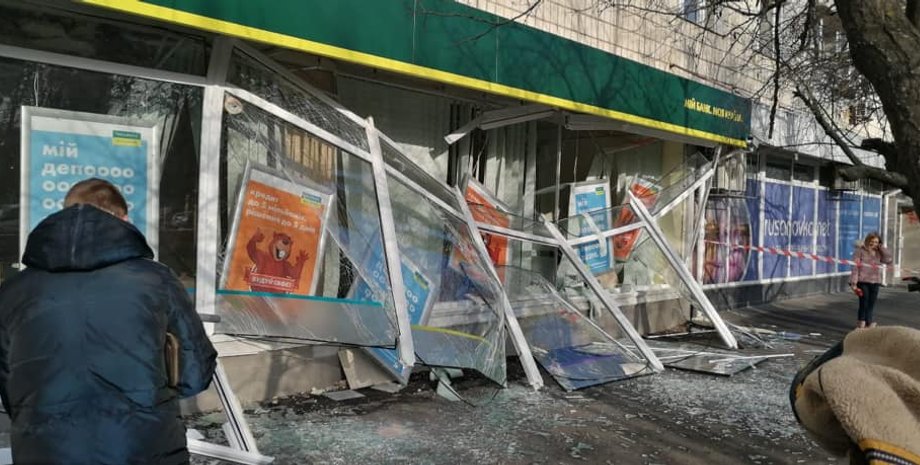 Фото: facebook.com/pyshnyy