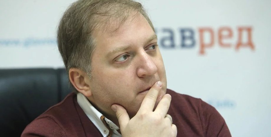 Фото: "24 Канал"