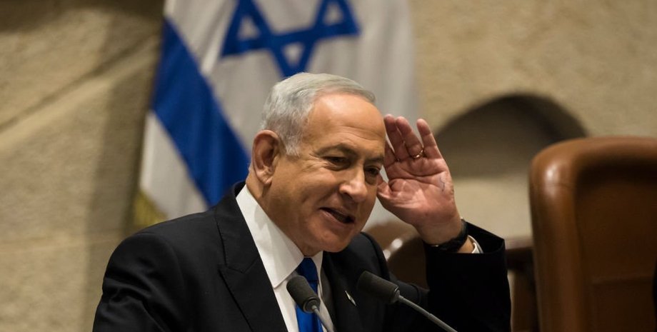 нетаньяху