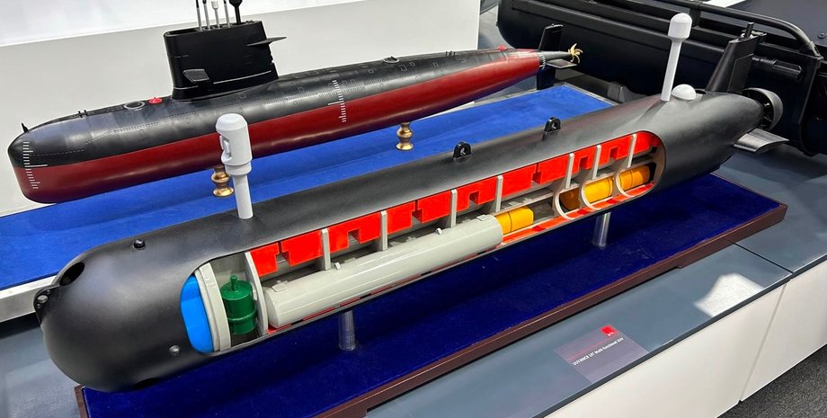 беспилотный аппарат UUV300CB