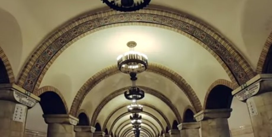 Фото: Скриншот