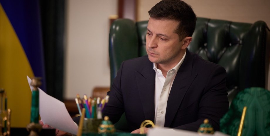 зеленский, владимир зеленский, тарифы на тепло, тарифы на воду, тарифы на газ