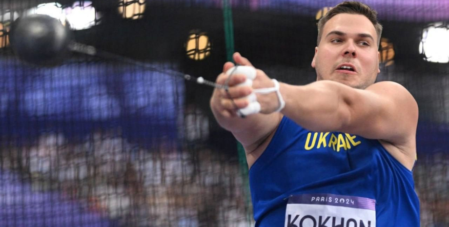 Михайло Кохан, метання молота, олімпіада 2024, олімпіада в парижі