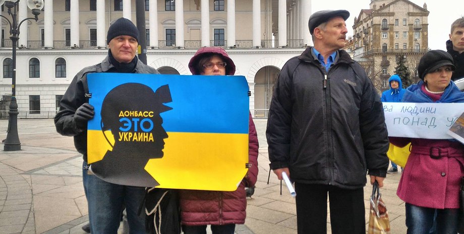 Фото: jizn.net.ua