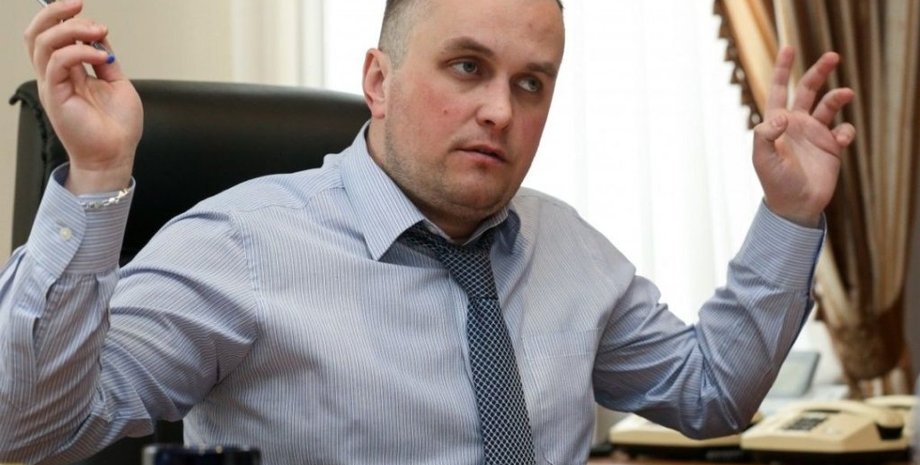 Фото: Народна правда