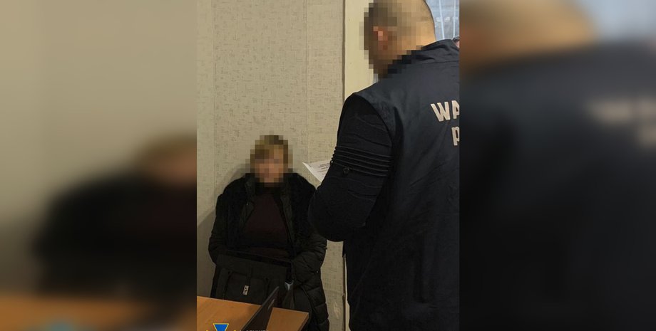 Коллаборантка Изюм