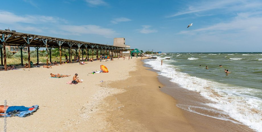 курорт в Бердянске