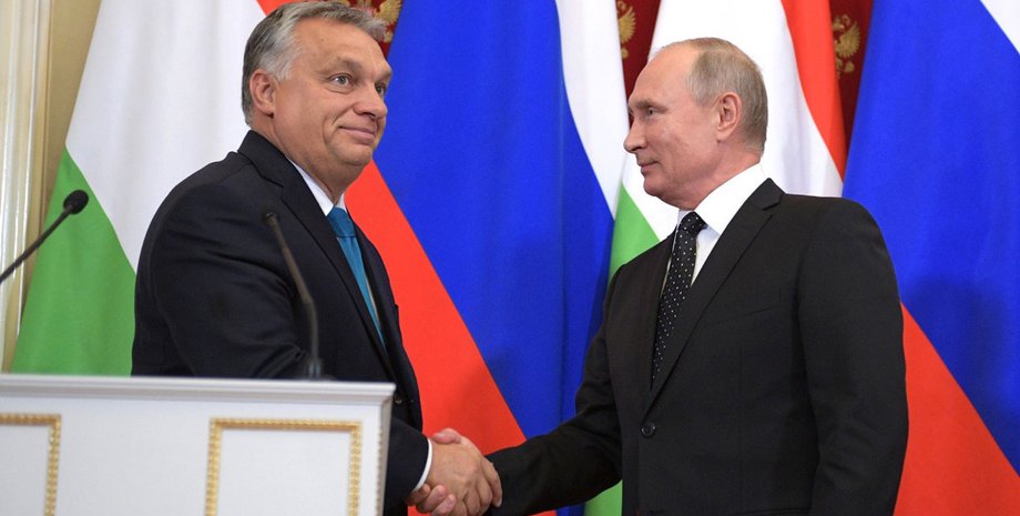 Володимир Путін Віктор Орбан президент Росія Угорщина