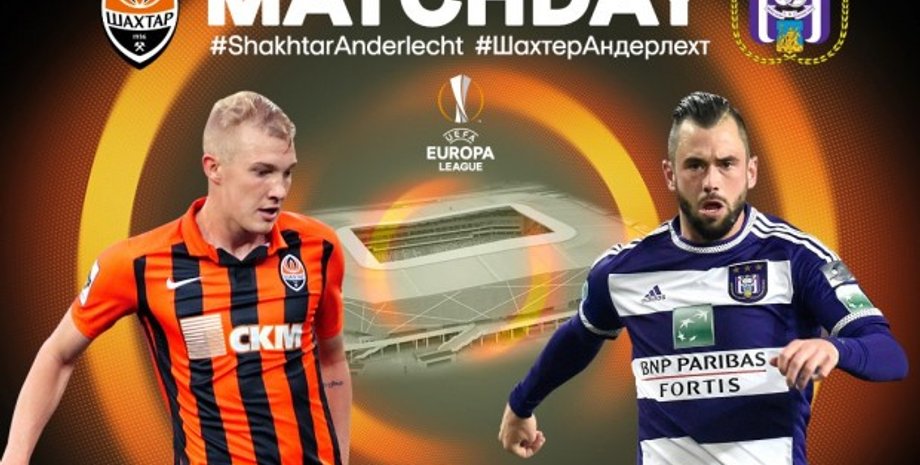Фото: shakhtar.com