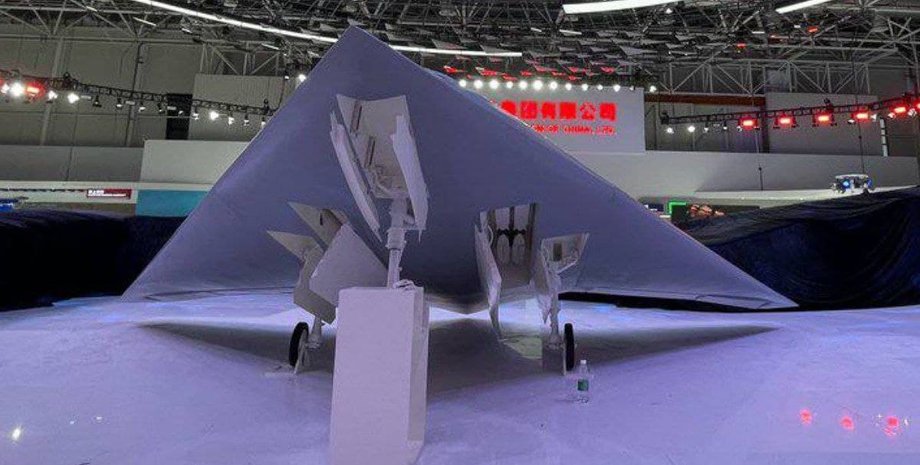 ударный стелс-беспилотник