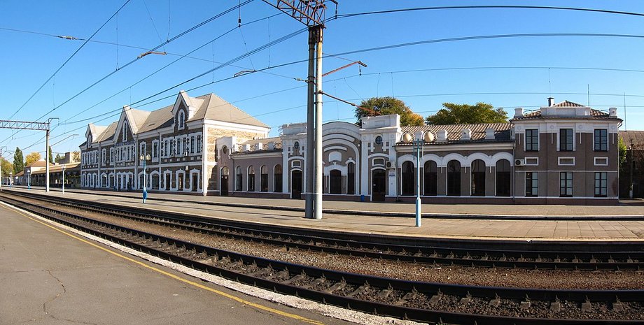 Вокзал у Кривому Розі