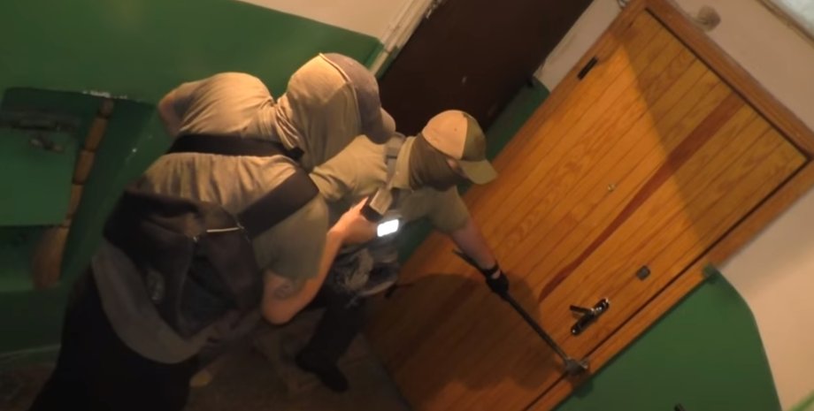 Фото: Пресс-служба СБУ