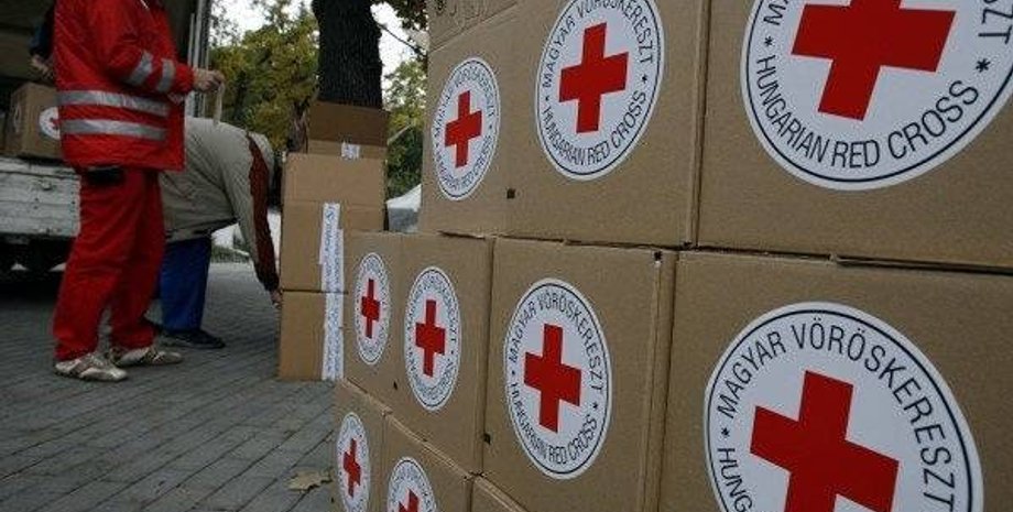 Фото: Strana.IN.UA