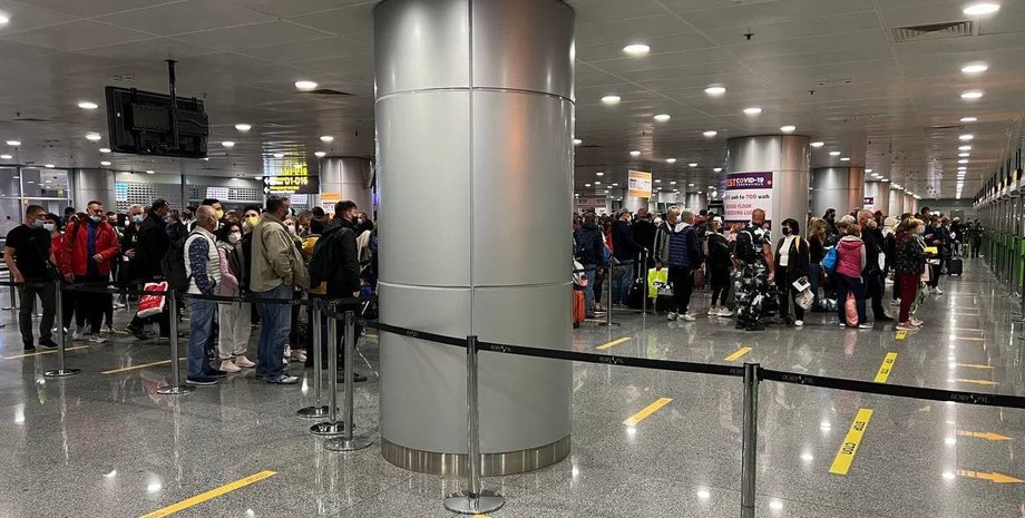 Аэропорт Борисполь