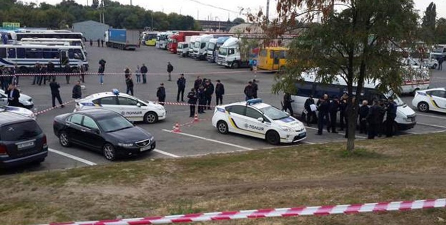 Фото: npu.gov.ua