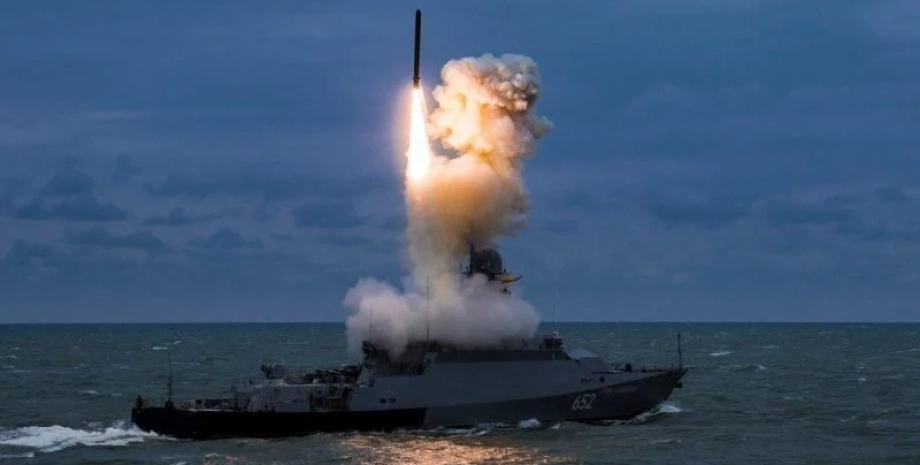 Россия ночью атаковала Украину ракетами и шахедами Ночная атака 25 мая