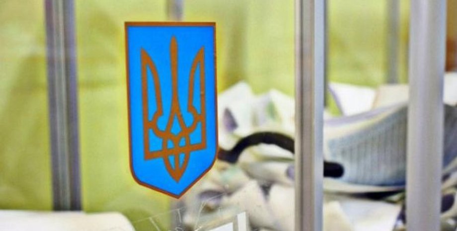 Фото: Капитал